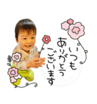 絃仁スタンプ2（個別スタンプ：8）
