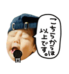 絃仁スタンプ2（個別スタンプ：13）