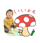 絃仁スタンプ2（個別スタンプ：19）