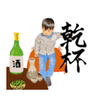 絃仁スタンプ2（個別スタンプ：29）