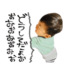 絃仁スタンプ2（個別スタンプ：37）