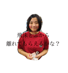 #丁寧な暮らし（個別スタンプ：7）