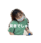 #丁寧な暮らし（個別スタンプ：8）