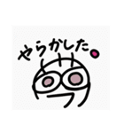 パイオニアっぷる（個別スタンプ：9）