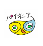 パイオニアっぷる（個別スタンプ：13）