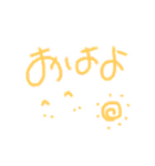 りっかちゃんが作ったスタンプ（個別スタンプ：3）