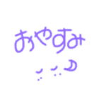 りっかちゃんが作ったスタンプ（個別スタンプ：10）