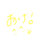 りっかちゃんが作ったスタンプ（個別スタンプ：17）