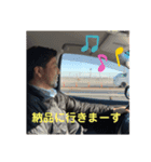 今井しゃちょーの爽やかスタンプ（個別スタンプ：1）