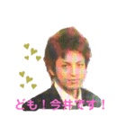 今井しゃちょーの爽やかスタンプ（個別スタンプ：4）