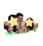 今井しゃちょーの爽やかスタンプ（個別スタンプ：6）