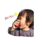 息子と子犬（個別スタンプ：2）