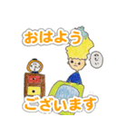 ねぐせ君が描いたイラストスタンプ（個別スタンプ：4）