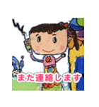 ねぐせ君が描いたイラストスタンプ（個別スタンプ：6）