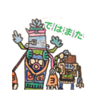 ねぐせ君が描いたイラストスタンプ（個別スタンプ：7）