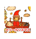 ねぐせ君が描いたイラストスタンプ（個別スタンプ：9）