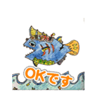 ねぐせ君が描いたイラストスタンプ（個別スタンプ：10）
