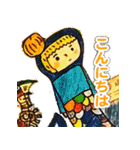 ねぐせ君が描いたイラストスタンプ（個別スタンプ：12）