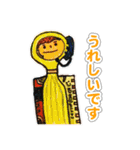 ねぐせ君が描いたイラストスタンプ（個別スタンプ：15）