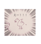 ゆうくんのお絵描きスタンプ①（個別スタンプ：6）