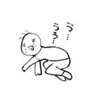 日常.......（個別スタンプ：1）