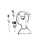 日常.......（個別スタンプ：2）