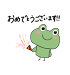 haruのすたんぷ（かえるのひとこと2）（個別スタンプ：7）