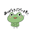 haruのすたんぷ（かえるのひとこと2）（個別スタンプ：8）