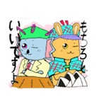 探偵カンガエルー＆刑事フルスコアラ（個別スタンプ：1）
