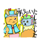 探偵カンガエルー＆刑事フルスコアラ（個別スタンプ：2）