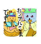 探偵カンガエルー＆刑事フルスコアラ（個別スタンプ：3）