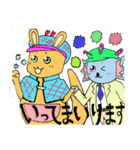 探偵カンガエルー＆刑事フルスコアラ（個別スタンプ：5）