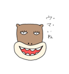 かわいいダジャレ動物スタンプ（個別スタンプ：3）