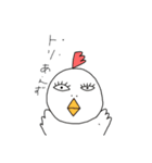 かわいいダジャレ動物スタンプ（個別スタンプ：5）