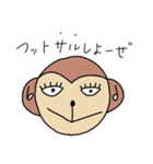 かわいいダジャレ動物スタンプ（個別スタンプ：7）