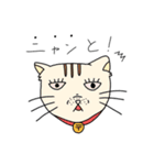 かわいいダジャレ動物スタンプ（個別スタンプ：11）