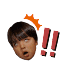 かんとちゃん（個別スタンプ：4）