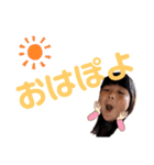 かんとちゃん（個別スタンプ：6）