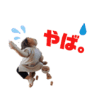 かんとちゃん（個別スタンプ：7）