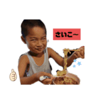 かんとちゃん（個別スタンプ：8）