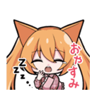 きた月音＆水琴 スタンプ第2弾（個別スタンプ：3）