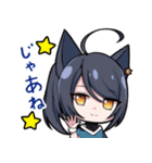 きた月音＆水琴 スタンプ第2弾（個別スタンプ：4）