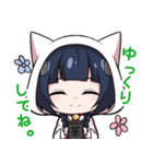 きた月音＆水琴 スタンプ第2弾（個別スタンプ：5）