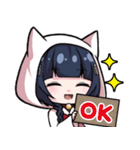 きた月音＆水琴 スタンプ第2弾（個別スタンプ：7）