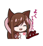 きた月音＆水琴 スタンプ第2弾（個別スタンプ：9）