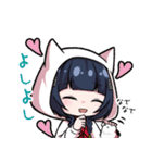 きた月音＆水琴 スタンプ第2弾（個別スタンプ：10）