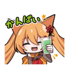 きた月音＆水琴 スタンプ第2弾（個別スタンプ：11）