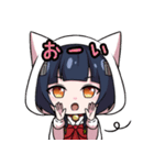 きた月音＆水琴 スタンプ第2弾（個別スタンプ：13）