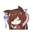 きた月音＆水琴 スタンプ第2弾（個別スタンプ：15）