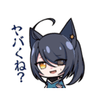 きた月音＆水琴 スタンプ第2弾（個別スタンプ：16）